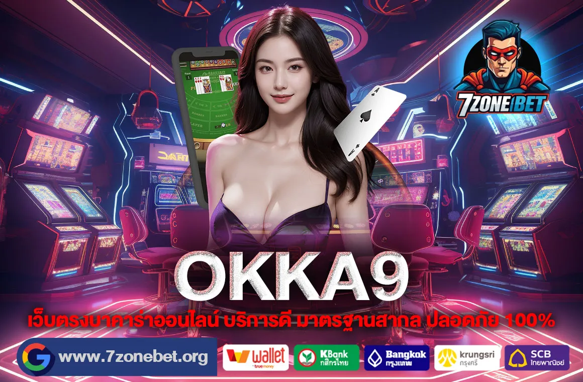 OKKA9