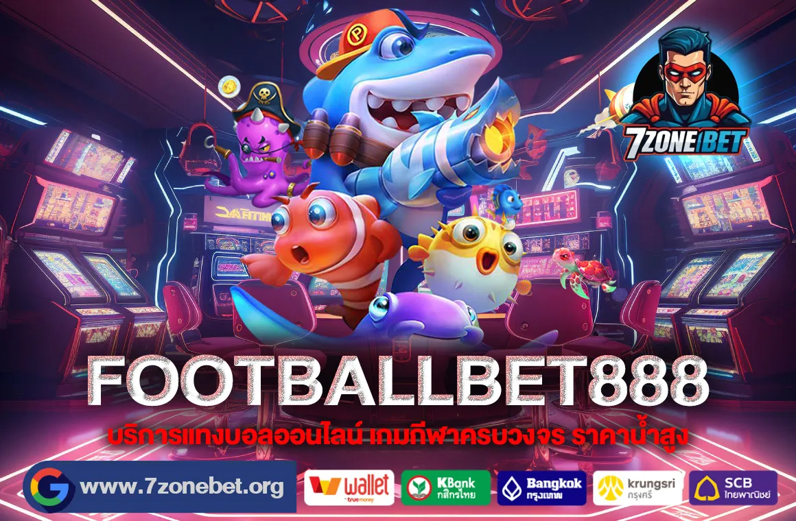 Footballbet888